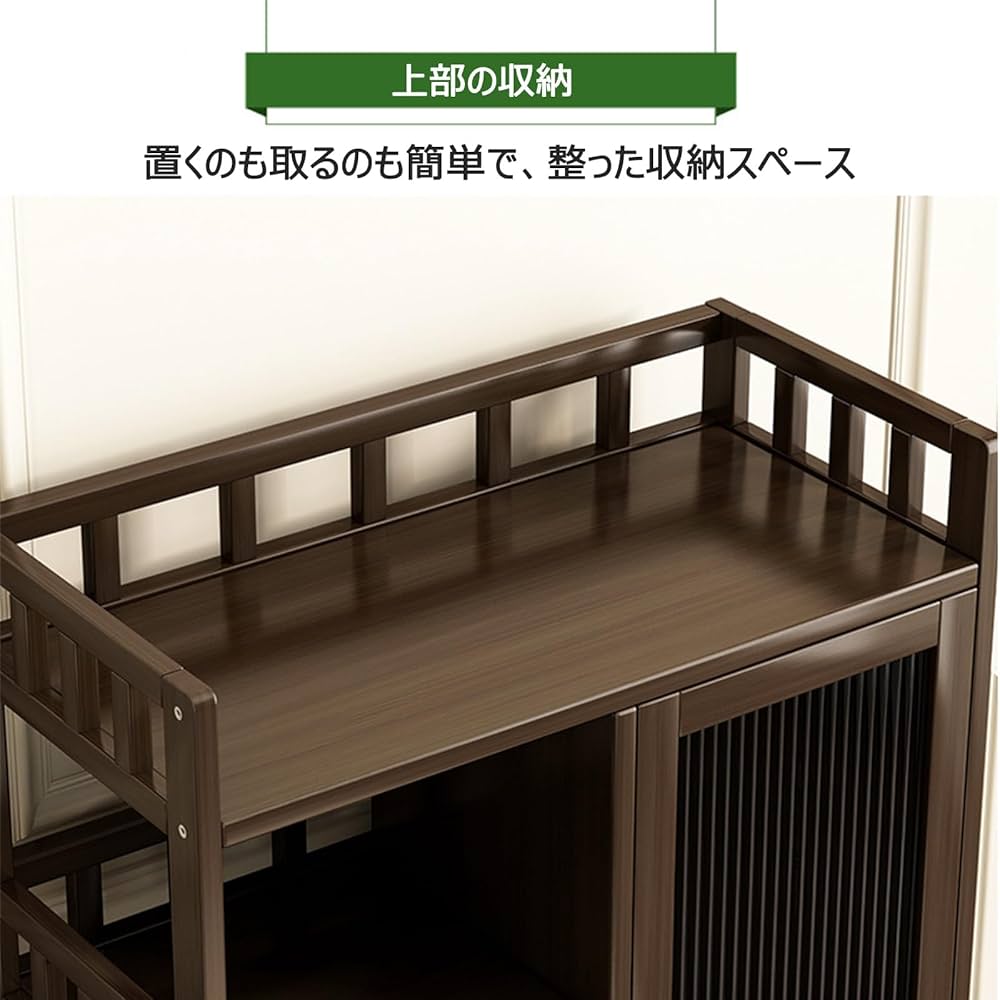 茶道具　茶棚　新品 楽天市場】【茶道具 / 棚】杉棚 玄々斎好写 小林幸斎 作 : 抹茶